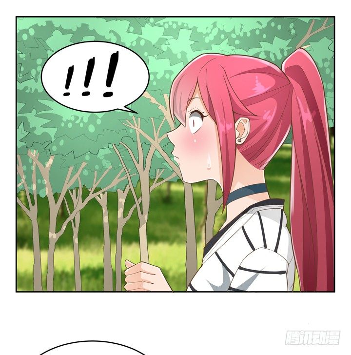 27话 诡异的老太太(1/2)-第27话