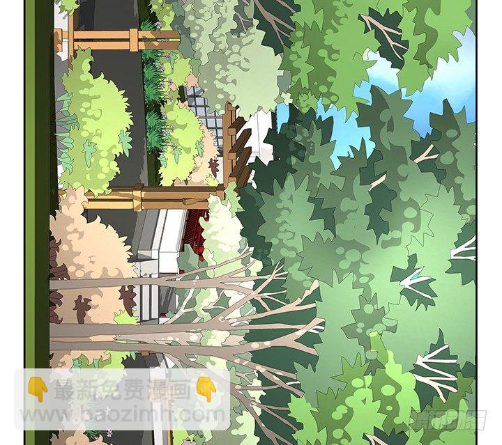 29话 接近目标人物(1/2)-第29话