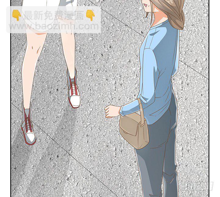 29话 接近目标人物(1/2)-第29话