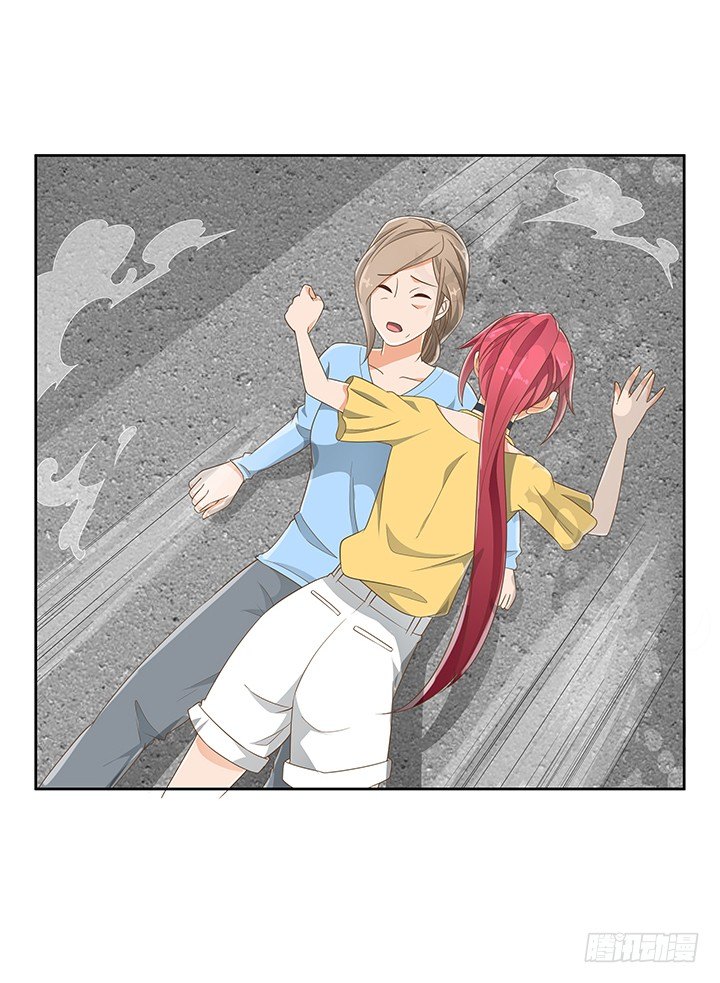 29话 接近目标人物(1/2)-第29话