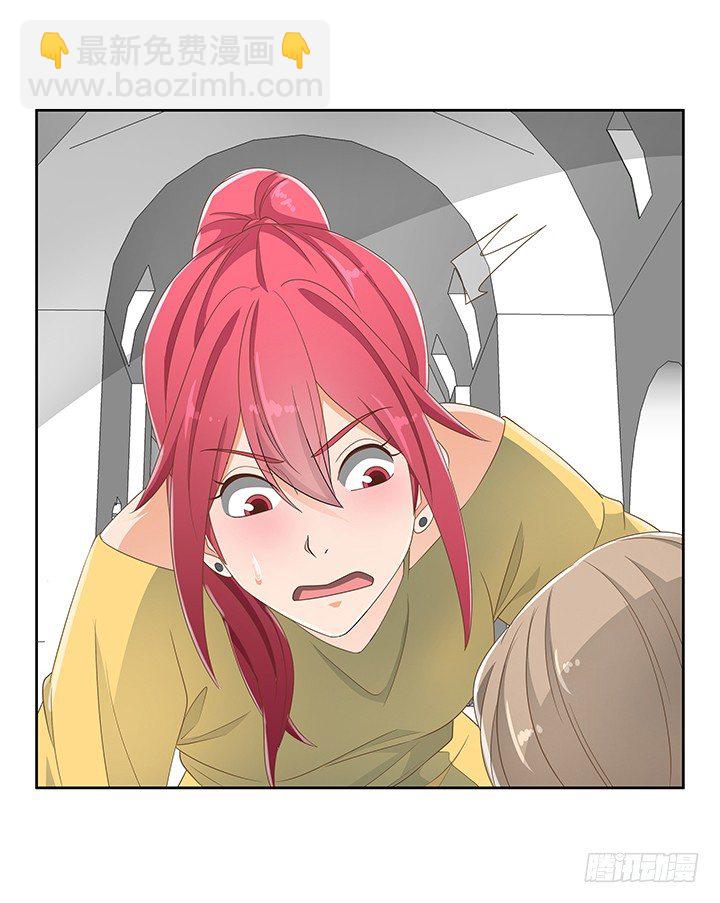 29话 接近目标人物(1/2)-第29话