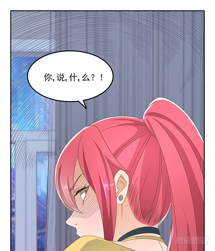 31话 同居的日常(1/2)-第31话