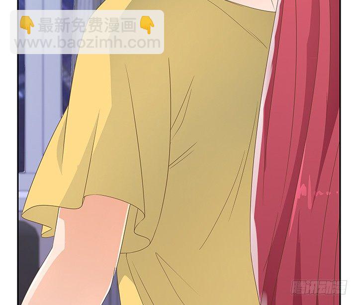 31话 同居的日常(1/2)-第31话