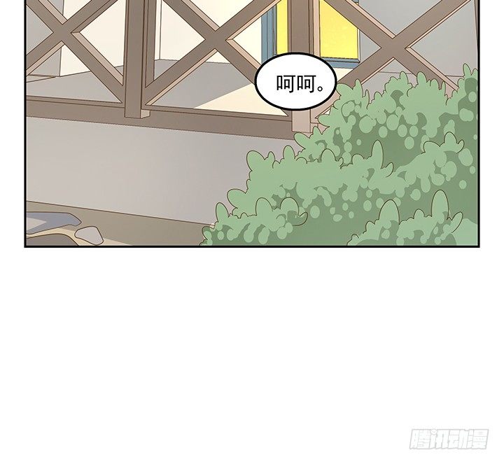 31话 同居的日常(1/2)-第31话