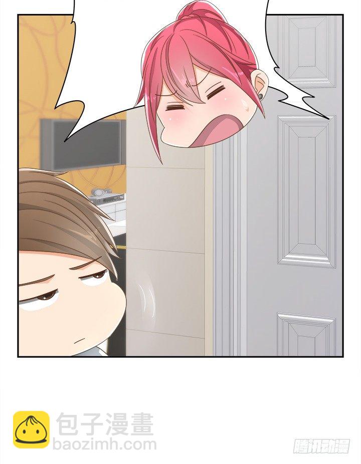 31话 同居的日常(1/2)-第31话