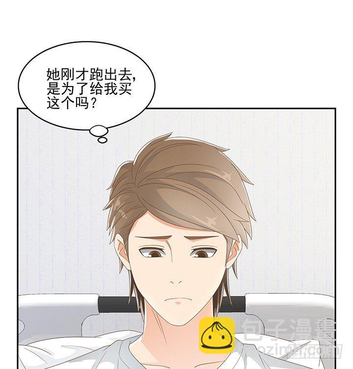 33话 拉人入邪教(1/3)-第33话