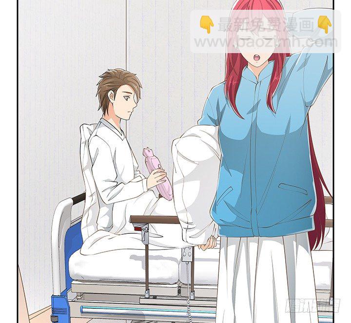 33话 拉人入邪教(1/3)-第33话