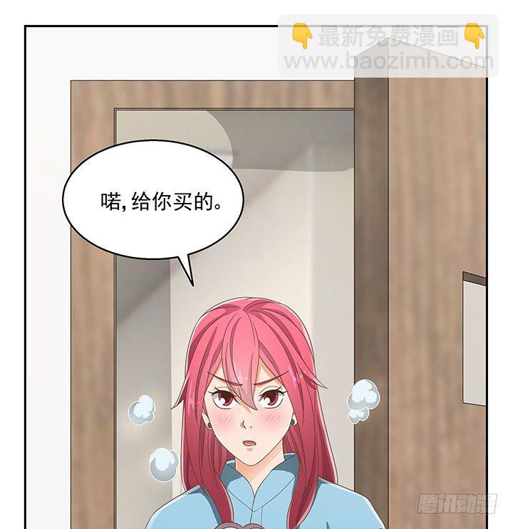 33话 拉人入邪教(1/3)-第33话