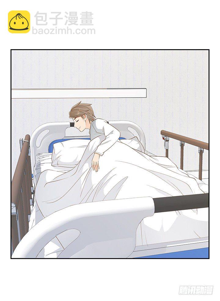 33话 拉人入邪教(1/3)-第33话