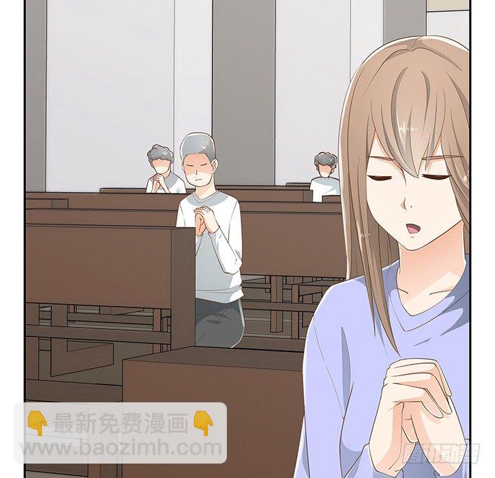 33话 拉人入邪教(1/3)-第33话