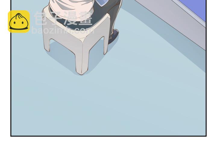 燃烧吧！家政女王 - 37话 感情这东西很难说的(1/3) - 5