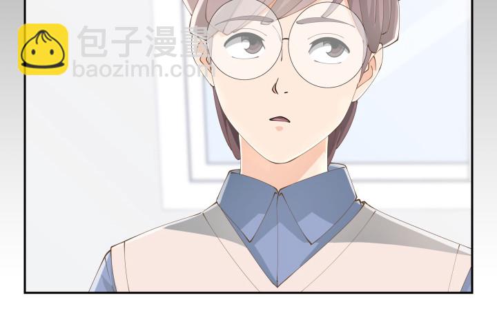 燃烧吧！家政女王 - 37话 感情这东西很难说的(1/3) - 2