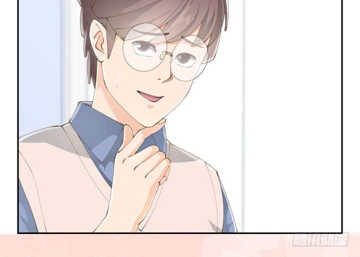 燃烧吧！家政女王 - 37话 感情这东西很难说的(1/3) - 4