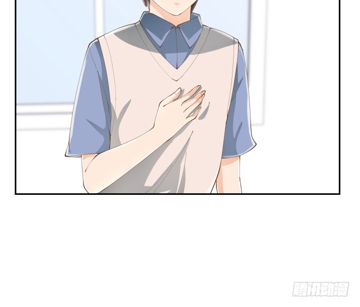 燃烧吧！家政女王 - 37话 感情这东西很难说的(1/3) - 1