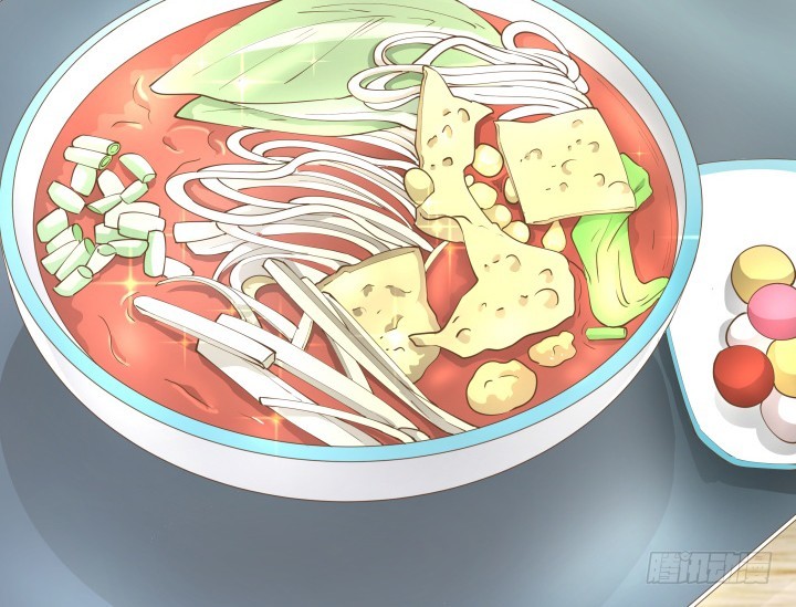 燃烧吧！家政女王 - 37话 感情这东西很难说的(2/3) - 5