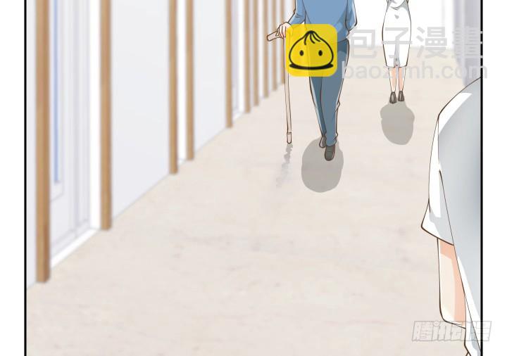 燃烧吧！家政女王 - 37话 感情这东西很难说的(1/3) - 8