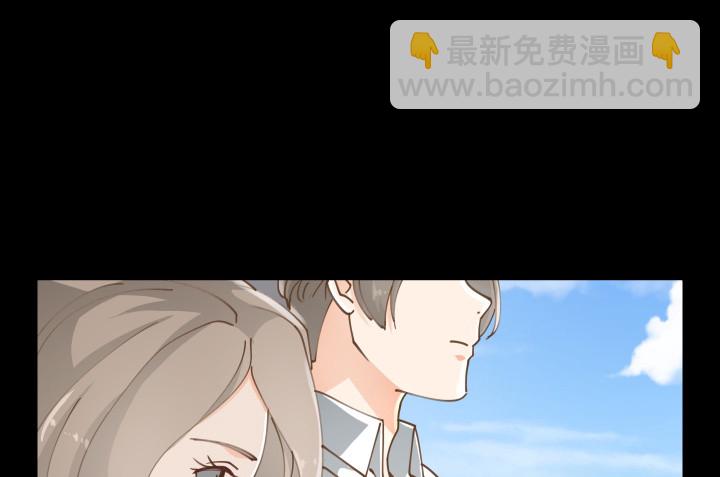 燃烧吧！家政女王 - 39话 刷新认知(3/3) - 2