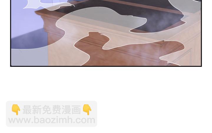 燃烧吧！家政女王 - 39话 刷新认知(1/3) - 2