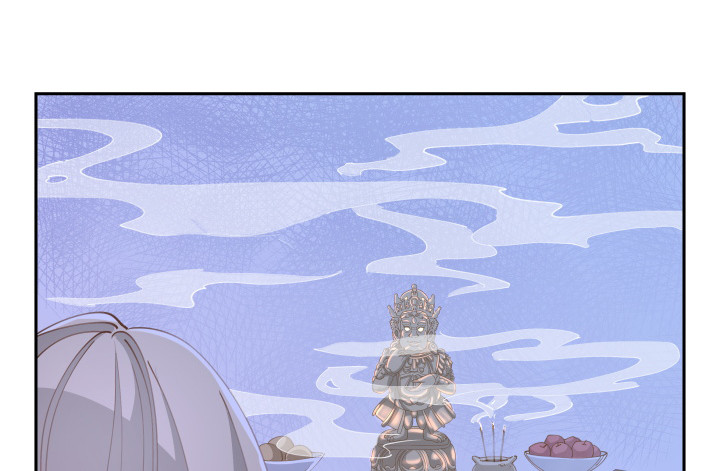 燃烧吧！家政女王 - 39话 刷新认知(1/3) - 3