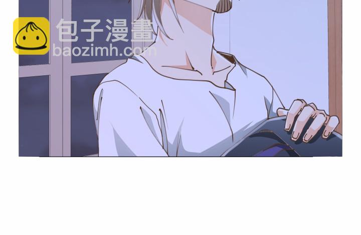 燃烧吧！家政女王 - 39话 刷新认知(1/3) - 1