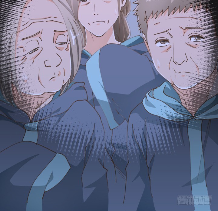 燃烧吧！家政女王 - 39话 刷新认知(1/3) - 1