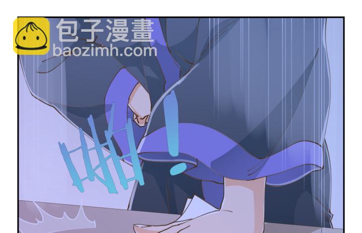 燃烧吧！家政女王 - 39话 刷新认知(1/3) - 7