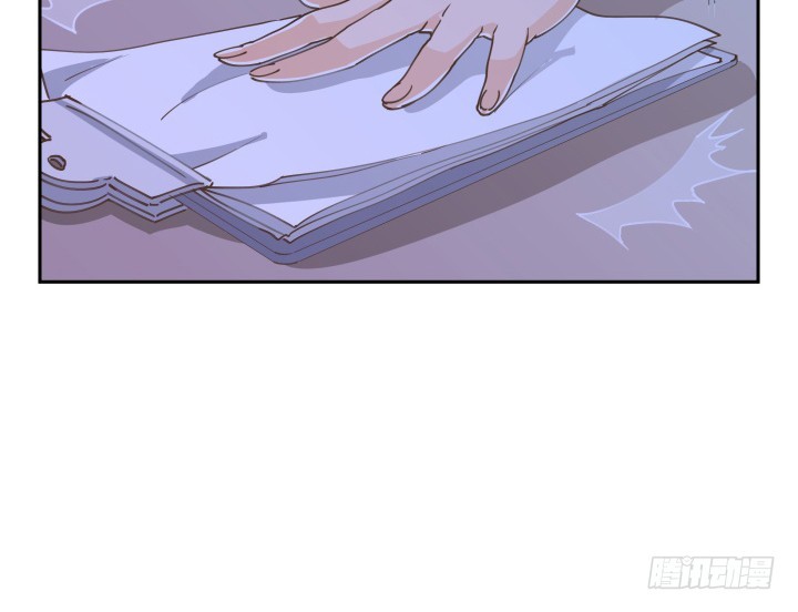 燃烧吧！家政女王 - 39话 刷新认知(1/3) - 8