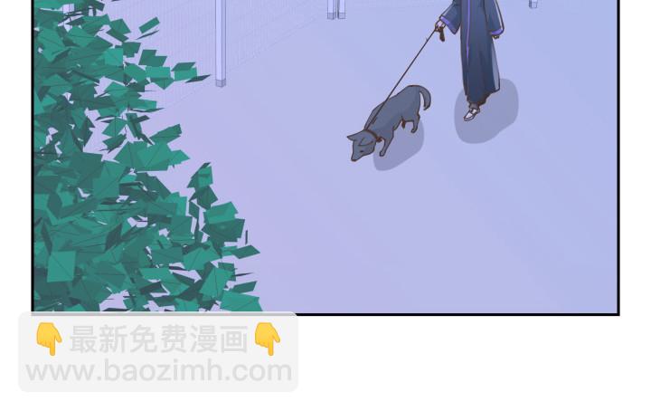 燃烧吧！家政女王 - 39话 刷新认知(1/3) - 7