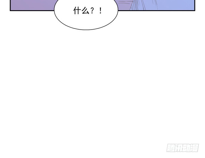 燃烧吧！家政女王 - 39话 刷新认知(2/3) - 3