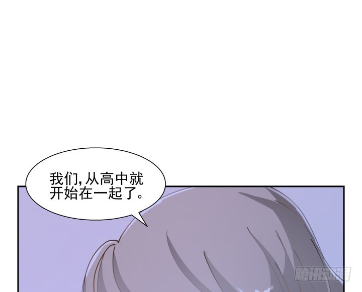 燃烧吧！家政女王 - 39话 刷新认知(2/3) - 3