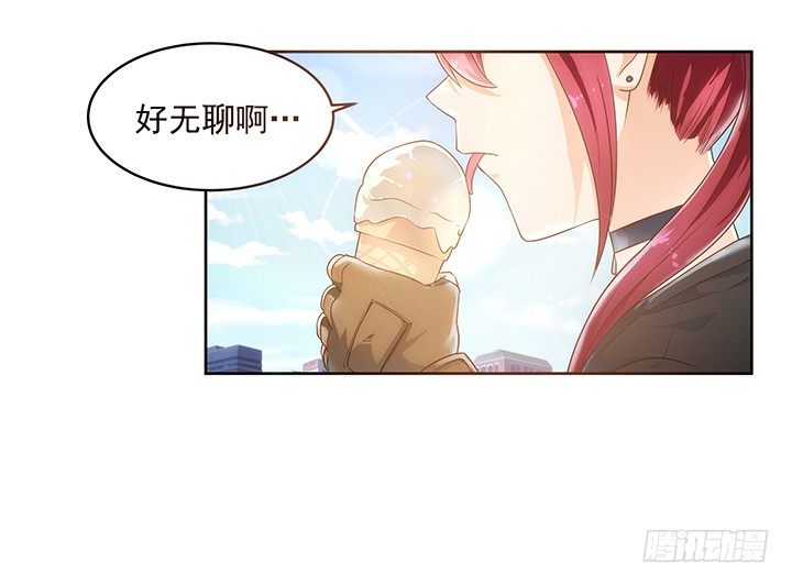 5话 寻猫有道(1/2)-第5话