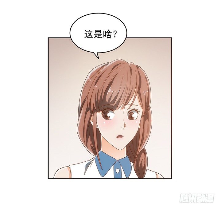 5话 寻猫有道(1/2)-第5话