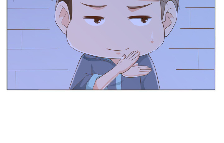 燃烧吧！家政女王 - 41话 千万不能自乱阵脚(3/4) - 1