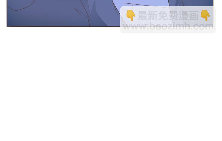 燃烧吧！家政女王 - 41话 千万不能自乱阵脚(3/4) - 4