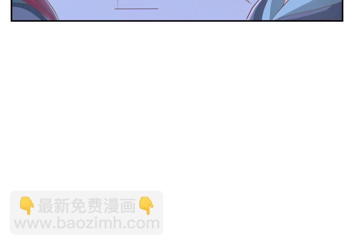 燃烧吧！家政女王 - 41话 千万不能自乱阵脚(3/4) - 1