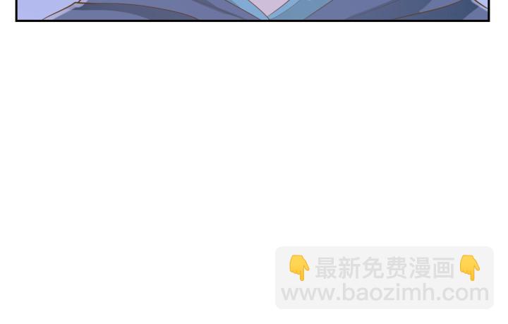 燃烧吧！家政女王 - 41话 千万不能自乱阵脚(3/4) - 6