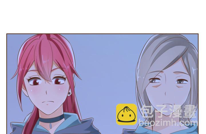 燃烧吧！家政女王 - 41话 千万不能自乱阵脚(4/4) - 2