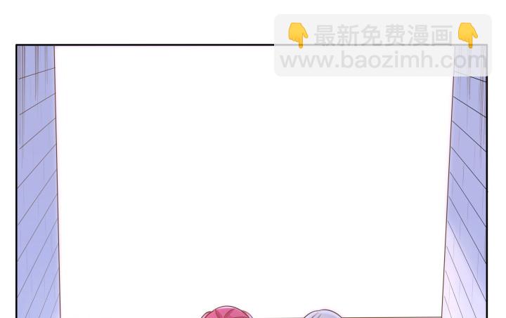 燃烧吧！家政女王 - 41话 千万不能自乱阵脚(4/4) - 2