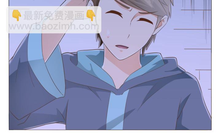 燃烧吧！家政女王 - 41话 千万不能自乱阵脚(1/4) - 5