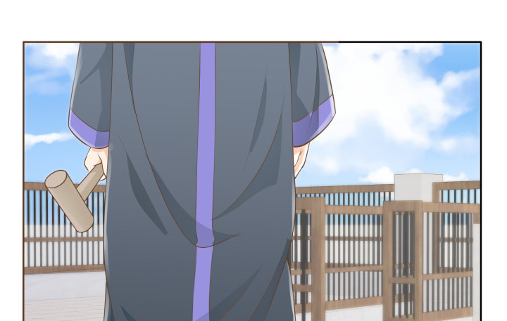 燃烧吧！家政女王 - 41话 千万不能自乱阵脚(1/4) - 4