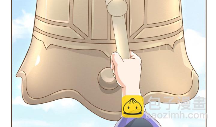 燃烧吧！家政女王 - 41话 千万不能自乱阵脚(1/4) - 4