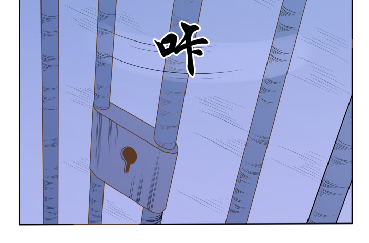 燃烧吧！家政女王 - 41话 千万不能自乱阵脚(2/4) - 7