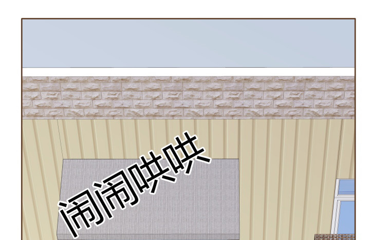 燃烧吧！家政女王 - 41话 千万不能自乱阵脚(2/4) - 3