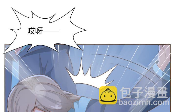 燃烧吧！家政女王 - 41话 千万不能自乱阵脚(2/4) - 1