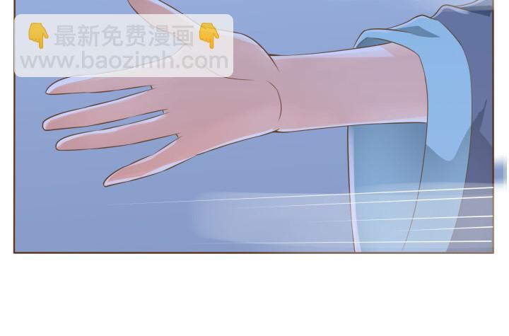 燃烧吧！家政女王 - 41话 千万不能自乱阵脚(2/4) - 4