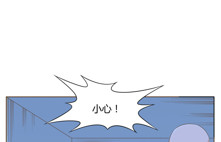 燃烧吧！家政女王 - 41话 千万不能自乱阵脚(2/4) - 5