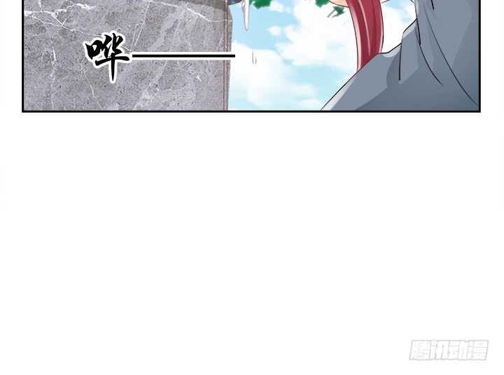 燃烧吧！家政女王 - 43话 他一直在担心我(3/4) - 7