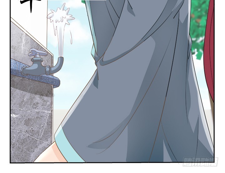 燃烧吧！家政女王 - 43话 他一直在担心我(3/4) - 2