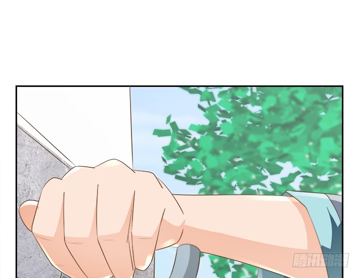 燃烧吧！家政女王 - 43话 他一直在担心我(3/4) - 3