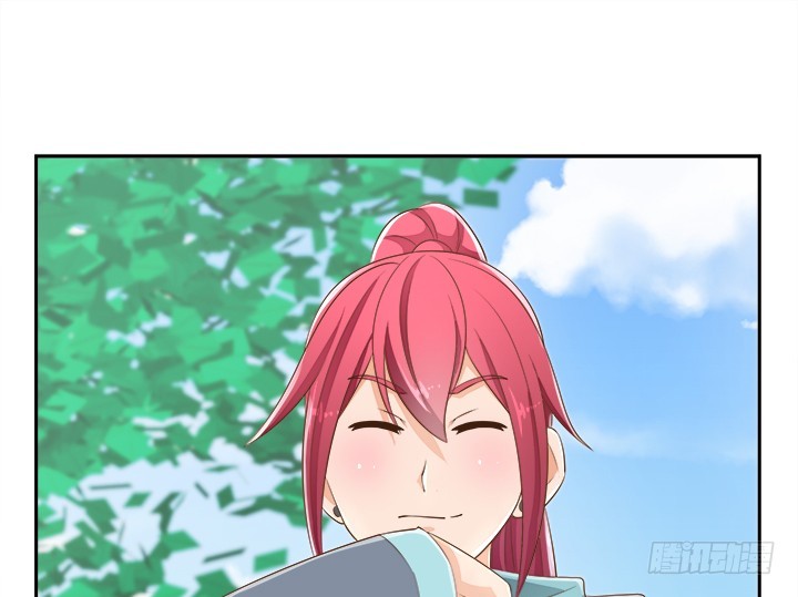 燃烧吧！家政女王 - 43话 他一直在担心我(3/4) - 5